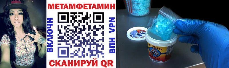 Купить где  Инта  АМФЕТАМИН VHQ 