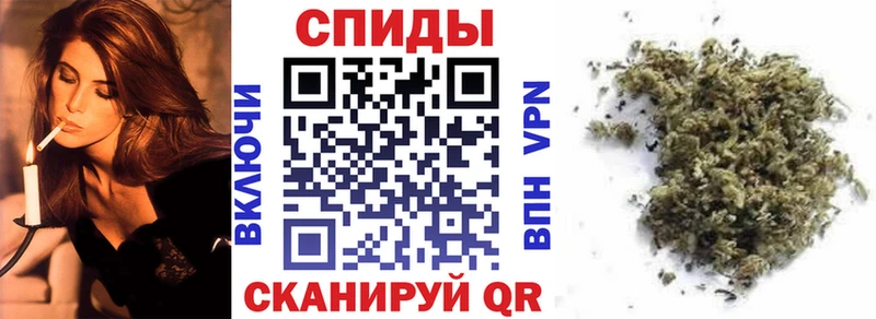 Купить закладки  Инта  Бутират Butirat 