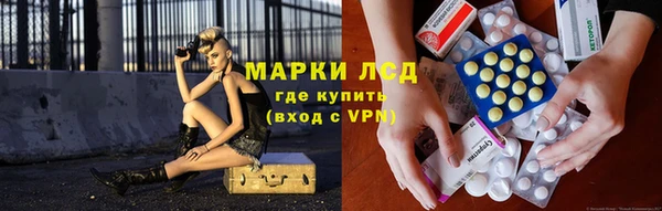 крисы Лихославль
