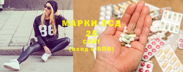 крисы Лихославль