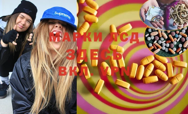 твердый Лиски