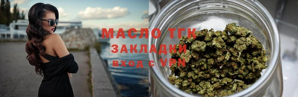 спиды Липки