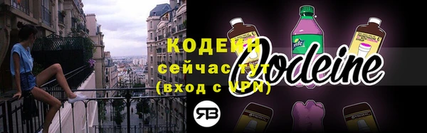 спиды Липки