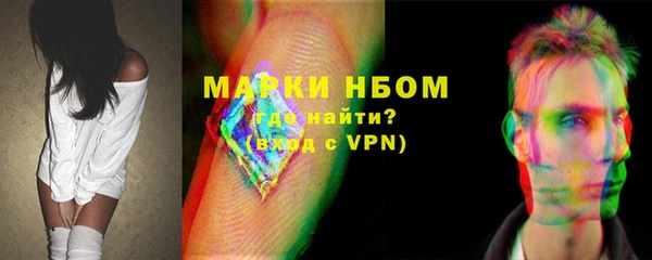 твердый Лиски