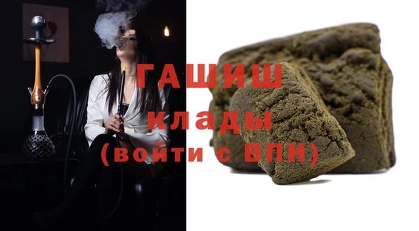 твердый Лиски