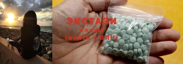 спиды Липки