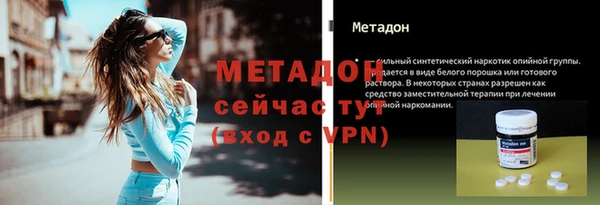 твердый Лиски