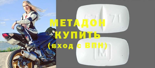 крисы Лихославль