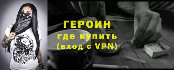 мдпв Барнаул