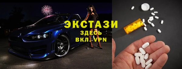 крисы Лихославль