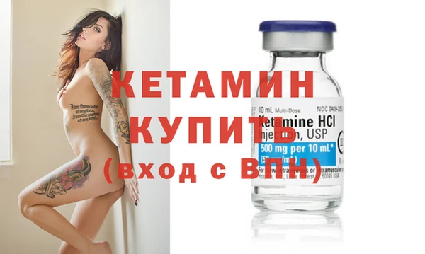 твердый Лиски