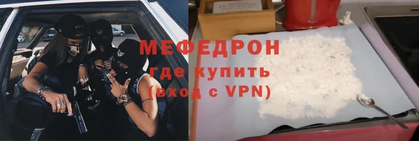 твердый Лиски