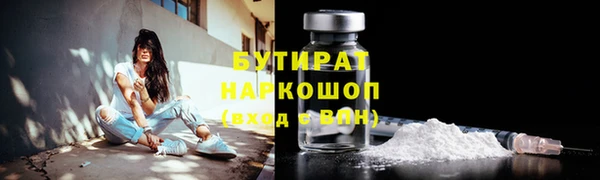 твердый Лиски