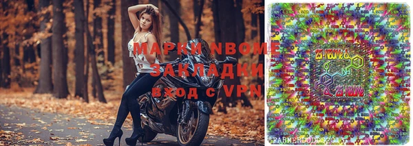 спиды Липки
