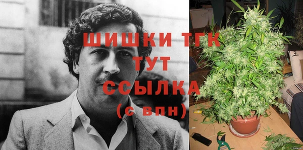 крисы Лихославль