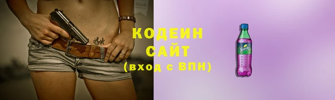 крисы Лихославль