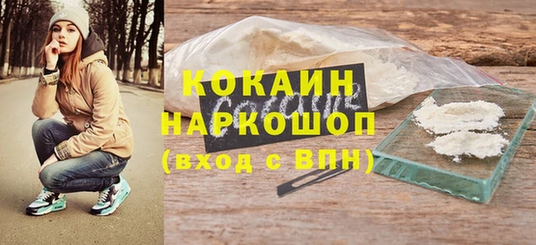 твердый Лиски