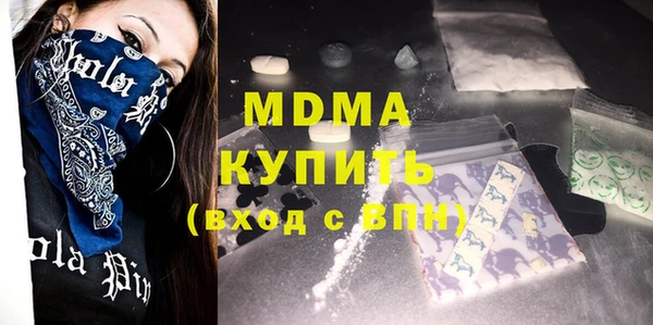 крисы Лихославль