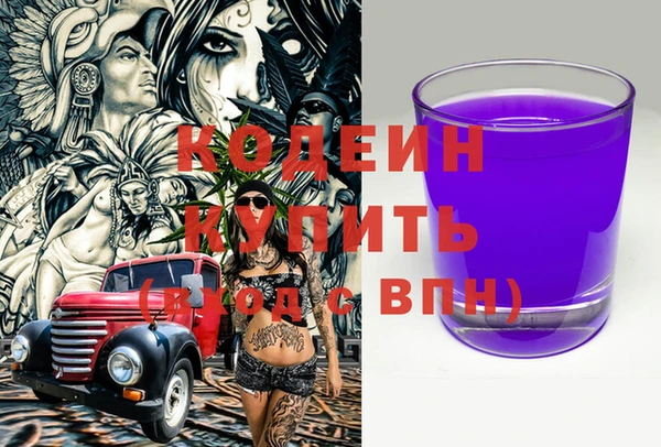 спиды Липки