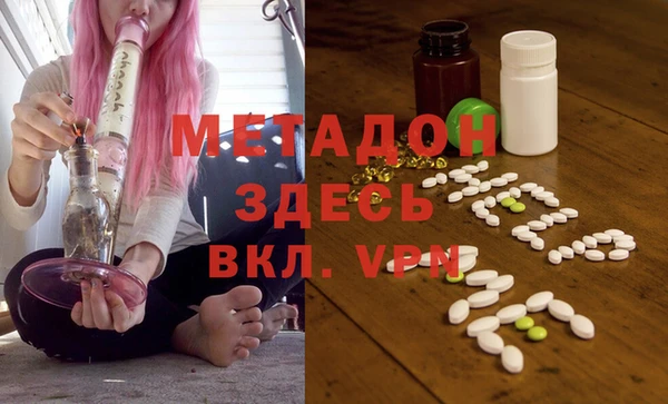 спиды Липки