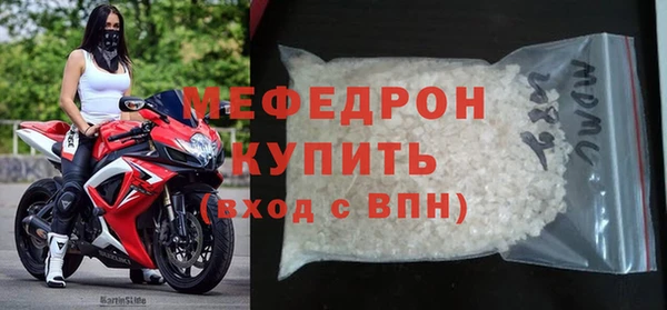 крисы Лихославль