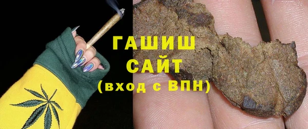 крисы Лихославль
