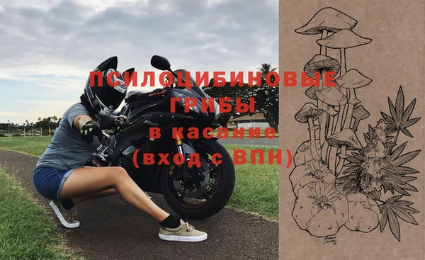 крисы Лихославль