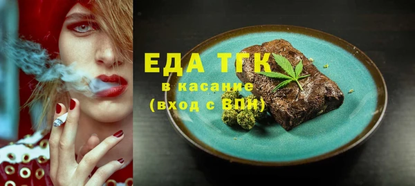 твердый Лиски