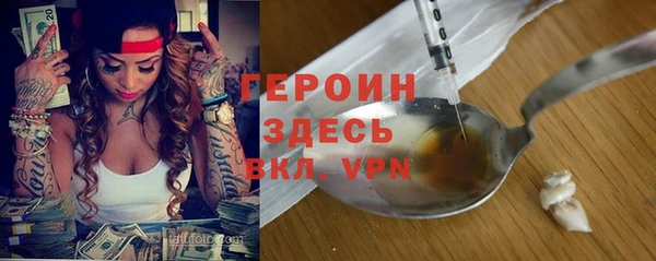 твердый Лиски