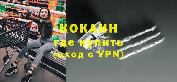 спиды Липки